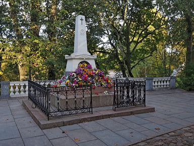 Фото 2 - Экскурсия: "Михайловское, Бугрово и Святогорский монастырь за 1 день" Фото 2 - Экскурсия: "Михайловское, Бугрово и Святогорский монастырь за 1 день"