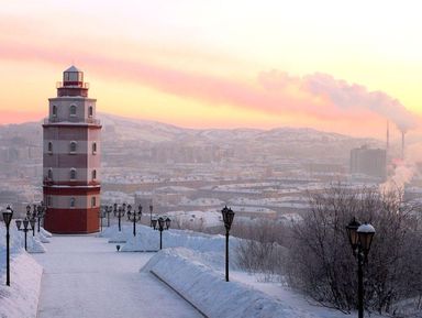 Фото - Экскурсия: "Теплое знакомство с холодным Мурманском"