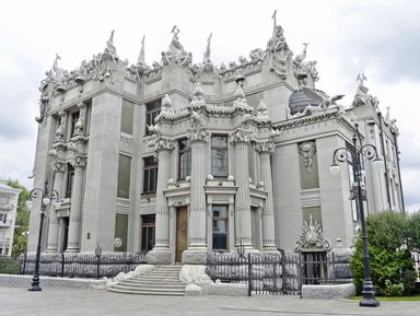 Фото - Экскурсия: "Мистический Киев" Фото - Экскурсия: "Мистический Киев"