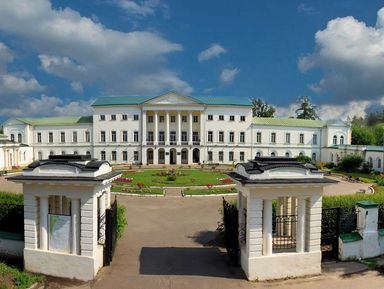 Фото 3 - Экскурсия: "Банный дворец Алексеева" Фото 3 - Экскурсия: "Банный дворец Алексеева"