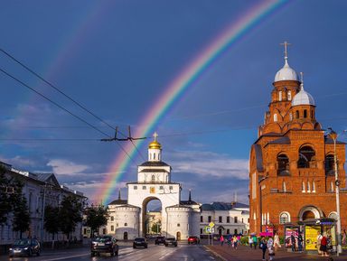 Владимир - от далекого прошлого до наших дней