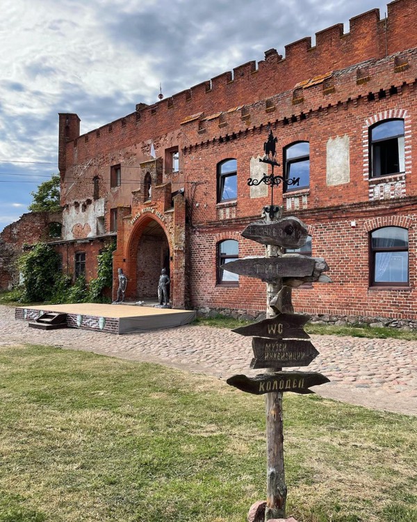 Фото авторского тура 3 "Секретные места Калининграда и побережья Балтики" Фото авторского тура 3 "Секретные места Калининграда и побережья Балтики"
