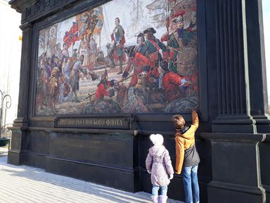 Фото - Экскурсия: "Кронштадт для детей и их родителей" Фото - Экскурсия: "Кронштадт для детей и их родителей"