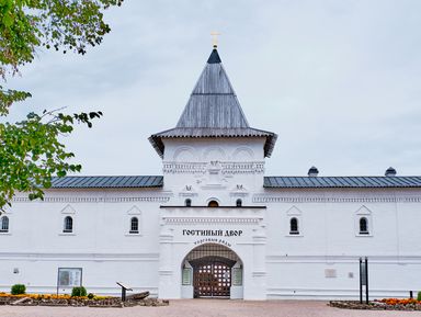Фото 3 - Экскурсия: "Тобольский кремль: история и легенды" Фото 3 - Экскурсия: "Тобольский кремль: история и легенды"