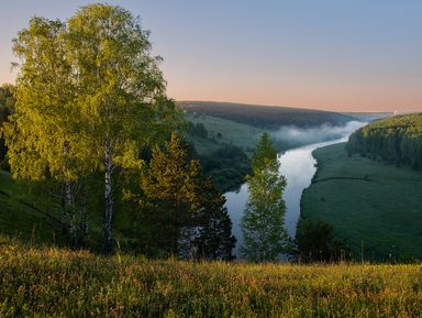 Фото достопримечательности: Скала Часовой