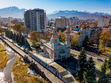 Фото - Экскурсия: "Владикавказ глазами местных жителей" Фото - Экскурсия: "Владикавказ глазами местных жителей"
