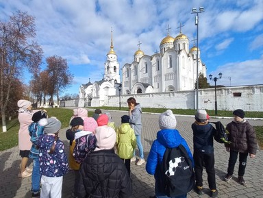 Фото - Экскурсия: "Квиз-экскурсия по Владимиру для детских и школьных групп" Фото - Экскурсия: "Квиз-экскурсия по Владимиру для детских и школьных групп"