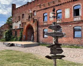 Фото 3 авторского тура - день 3 "Вейкбординг и средневековый замок Шаакен" Фото 3 авторского тура - день 3 "Вейкбординг и средневековый замок Шаакен"
