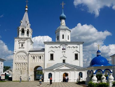 Фото 3 - Экскурсия: "Владимир — от далекого прошлого до наших дней" Фото 3 - Экскурсия: "Владимир — от далекого прошлого до наших дней"