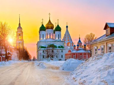 Фото 2 - Экскурсия: "Коломна: путешествие вглубь веков" Фото 2 - Экскурсия: "Коломна: путешествие вглубь веков"