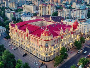 Добро пожаловать в Ростов-на-Дону