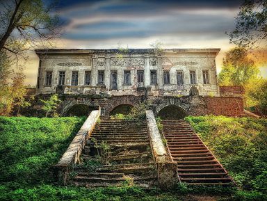 Фото - Экскурсия: "Эко-тропой к усадьбе Пущино-на-Оке" Фото - Экскурсия: "Эко-тропой к усадьбе Пущино-на-Оке"