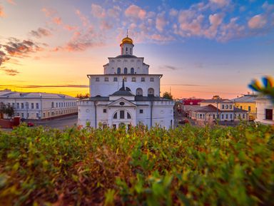 Фото 3 - Экскурсия: "Древний Владимир: к истокам истории" Фото 3 - Экскурсия: "Древний Владимир: к истокам истории"