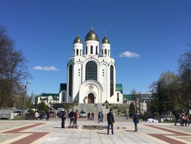 Фото 5 - Калининград от истоков до наших дней