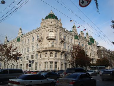 Обзорные и тематические экскурсии в городе Ростов-на-Дону