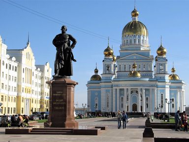 Фото 3 - Экскурсия: "Знакомство с Саранском" Фото 3 - Экскурсия: "Знакомство с Саранском"