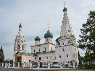 Фото - Экскурсия: "Ярославль: путешествие сквозь эпохи" Фото - Экскурсия: "Ярославль: путешествие сквозь эпохи"