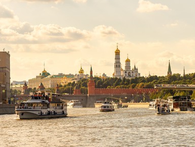 Фото - Экскурсия: "Речная прогулка по центру Москвы от парка «Зарядье»" Фото - Экскурсия: "Речная прогулка по центру Москвы от парка «Зарядье»"