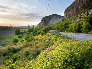 Фото 2 - Экскурсия: "Качи-Кальон и красота дикого Крыма" Фото 2 - Экскурсия: "Качи-Кальон и красота дикого Крыма"