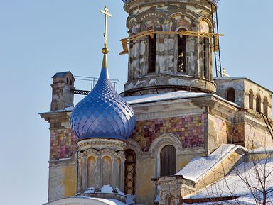 Фото 3 - Экскурсия: "Неизведанный Ярославль" Фото 3 - Экскурсия: "Неизведанный Ярославль"