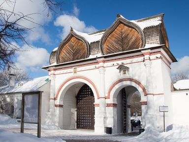Фото 2 - Экскурсия: "Новогодние гуляния в Коломенском" Фото 2 - Экскурсия: "Новогодние гуляния в Коломенском"
