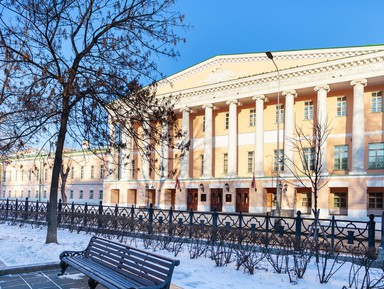 Фото - Экскурсия: "Москва Владимира Высоцкого" Фото - Экскурсия: "Москва Владимира Высоцкого"