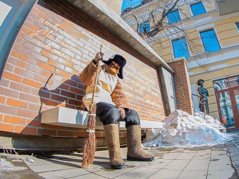 Иммерсивная прогулка «Городские легенды»