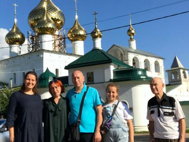 Фото 2 - Экскурсия: "Обзорная экскурсия по Угличу с посещением кремля" Фото 2 - Экскурсия: "Обзорная экскурсия по Угличу с посещением кремля"