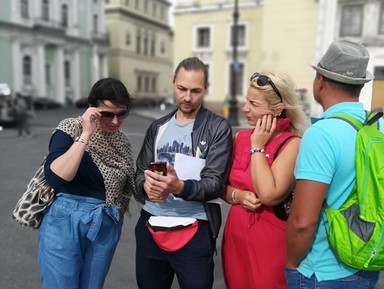 Фото 3 - Экскурсия: "Альтернативный взгляд на историю Санкт-Петербурга" Фото 3 - Экскурсия: "Альтернативный взгляд на историю Санкт-Петербурга"