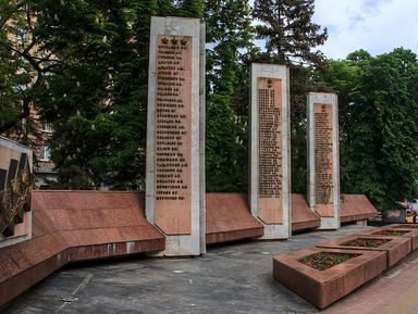 Фото 2 - Экскурсия: "Царицын, Сталинград, Волгоград" Фото 2 - Экскурсия: "Царицын, Сталинград, Волгоград"