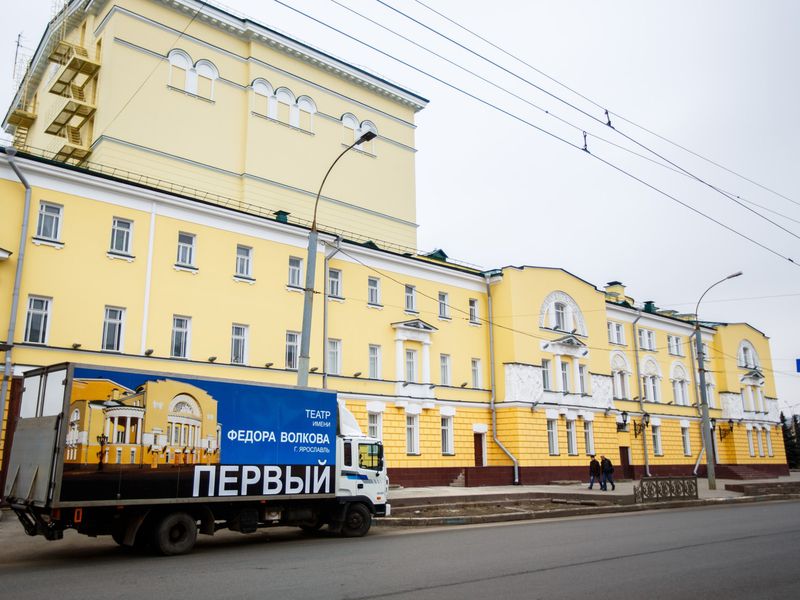 Ярославль — столица театра и кино (8/8)