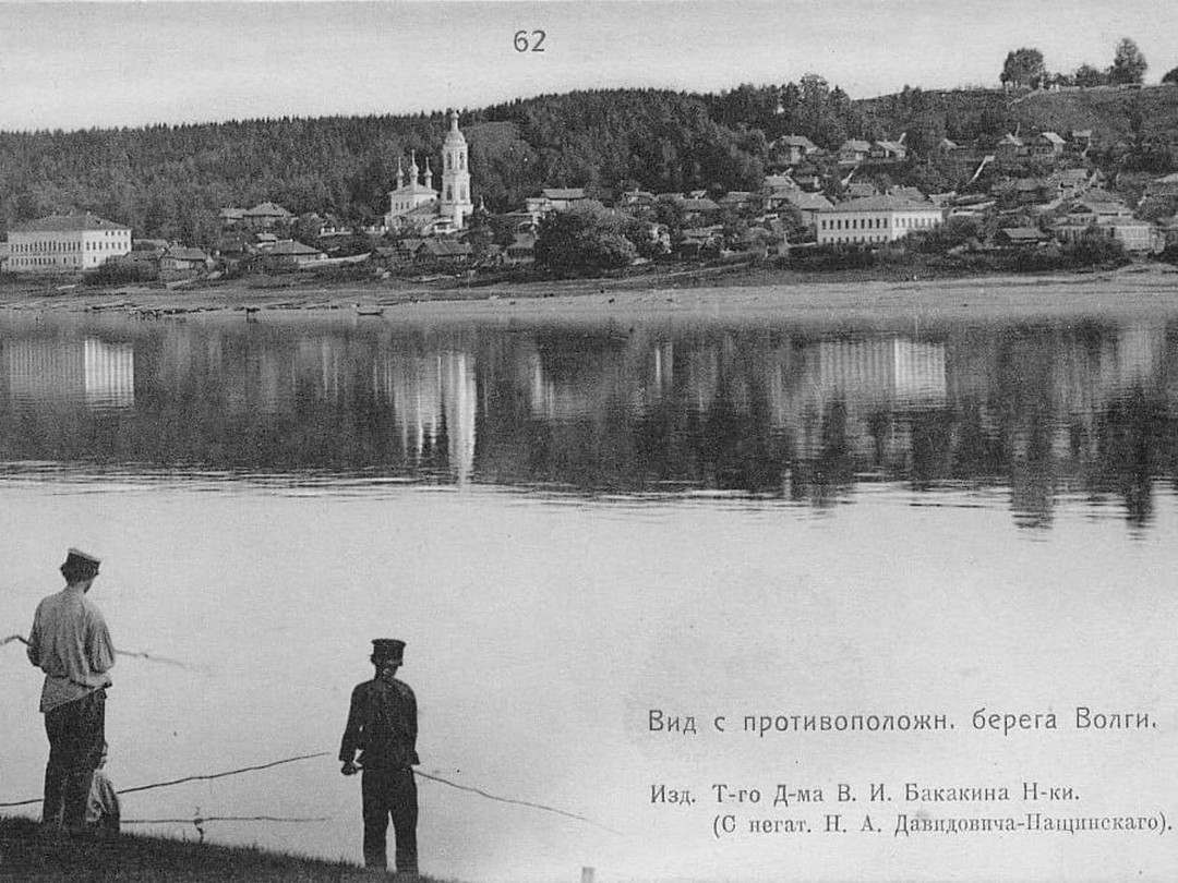 Фото 2 - Экскурсия: "undefined" Фото 2 - Экскурсия: "undefined"