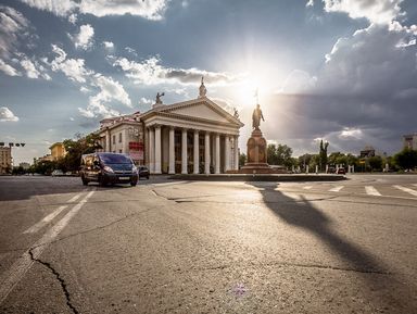 Фото 3 - Экскурсия: "Царицын, Сталинград, Волгоград" Фото 3 - Экскурсия: "Царицын, Сталинград, Волгоград"