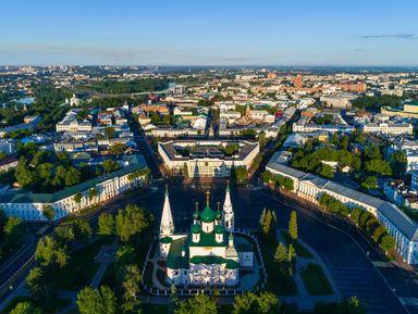 Фото 2 - Экскурсия: "Ярославский феномен: глубокий взгляд в историю" Фото 2 - Экскурсия: "Ярославский феномен: глубокий взгляд в историю"