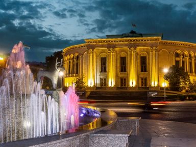 Фото 3 - Экскурсия: "Обзорная экскурсия по Кутаиси и окрестностям" Фото 3 - Экскурсия: "Обзорная экскурсия по Кутаиси и окрестностям"