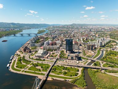 Фото 3 - Экскурсия: "Красноярск, Дивногорск и Столбы за один день!" Фото 3 - Экскурсия: "Красноярск, Дивногорск и Столбы за один день!"