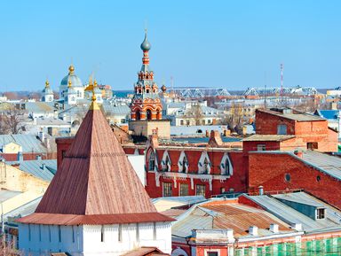 Фото 2 - Экскурсия: "Здравствуй, Ярославль!" Фото 2 - Экскурсия: "Здравствуй, Ярославль!"