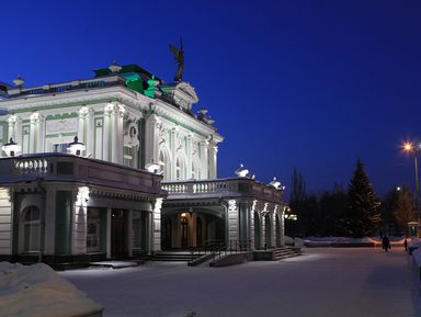 Фото 2 - Экскурсия: "Омск — «третья столица России»" Фото 2 - Экскурсия: "Омск — «третья столица России»"