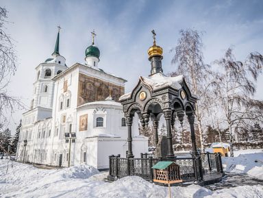 Фото 2 - Экскурсия: "Пешком по Иркутску через века" Фото 2 - Экскурсия: "Пешком по Иркутску через века"