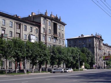 Фото - Экскурсия: "Контрасты Левобережья" Фото - Экскурсия: "Контрасты Левобережья"