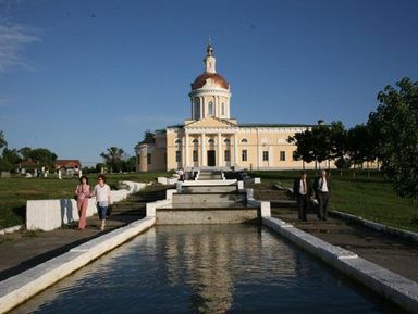 Фото 2 - Экскурсия: "Коломна. Обзорная экскурсия" Фото 2 - Экскурсия: "Коломна. Обзорная экскурсия"