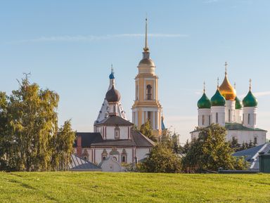 Фото 2 - Экскурсия: "Повести Коломны: обзорная экскурсия" Фото 2 - Экскурсия: "Повести Коломны: обзорная экскурсия"