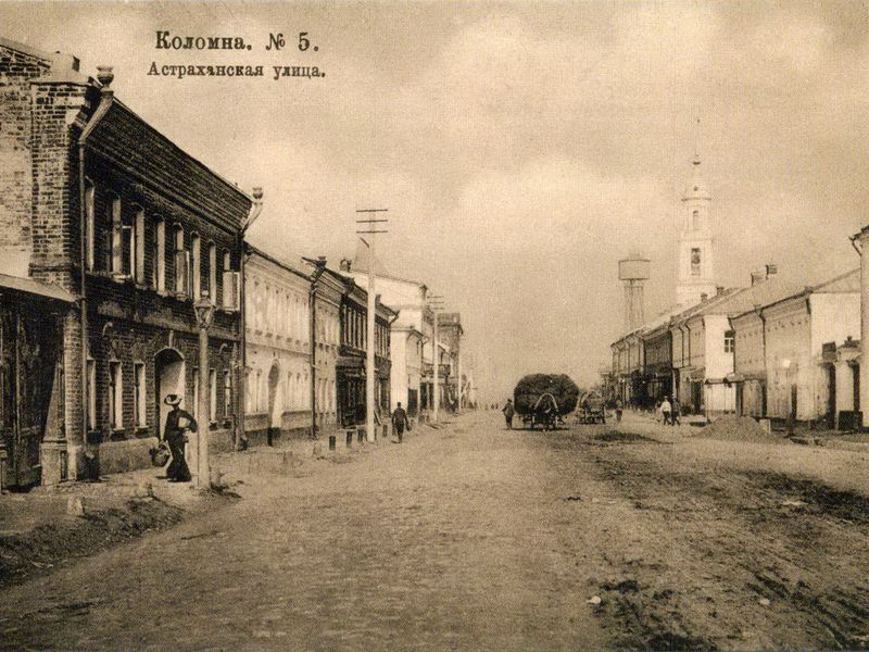 Фото 1 - Экскурсия: "Повести Коломны: обзорная экскурсия"