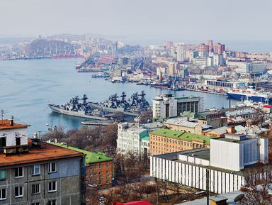 Фото 2 - Экскурсия: "Владивосток, остров Русский и мыс Тобизина" Фото 2 - Экскурсия: "Владивосток, остров Русский и мыс Тобизина"