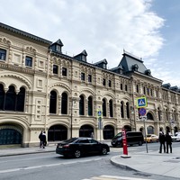 Фото отзыва 2: экскурсия "Подлинные древности Китай-города" Фото отзыва 2: экскурсия "Подлинные древности Китай-города"