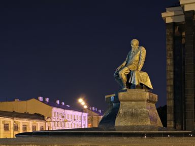 Фото - Экскурсия: "Тайны библиотеки Ленина и аристократичной Воздвиженки" Фото - Экскурсия: "Тайны библиотеки Ленина и аристократичной Воздвиженки"