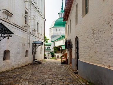Фото - Экскурсия: "Пешком по улочкам Сергиева Посада" Фото - Экскурсия: "Пешком по улочкам Сергиева Посада"