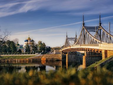 Фото - Экскурсия: "Тверь сквозь столетия" Фото - Экскурсия: "Тверь сквозь столетия"