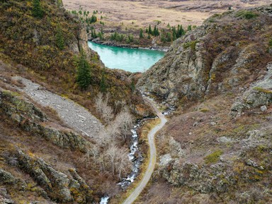 Фото 2 - Экскурсия: "Аутентичный Алтай: петроглифы, курганы и водопад Бельтертуюк" Фото 2 - Экскурсия: "Аутентичный Алтай: петроглифы, курганы и водопад Бельтертуюк"