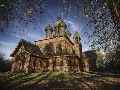 Фото 2 - Экскурсия: "Неизведанный Ярославль" Фото 2 - Экскурсия: "Неизведанный Ярославль"